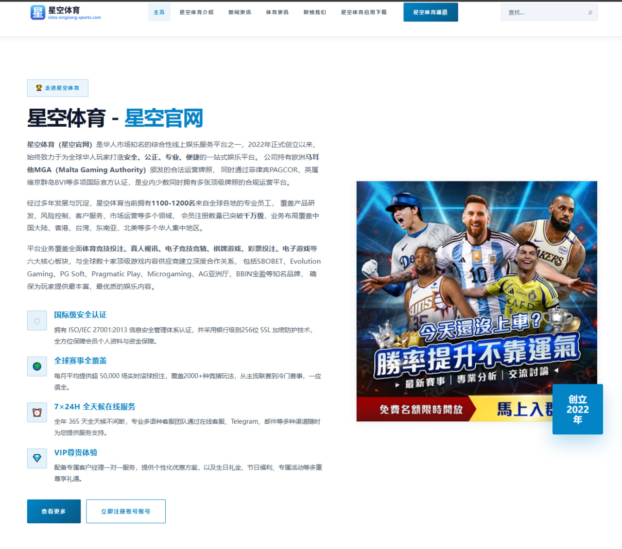 葡萄牙C罗淘汰赛表现再成焦点，荣光与压力为何总在关键时刻相遇 | kaiyun